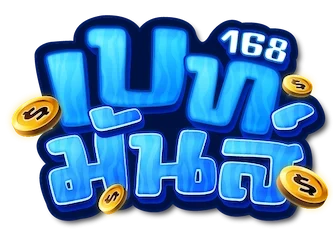 เบทมันส์168